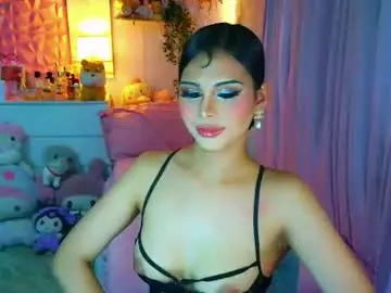 Chaturbate Best Webcam of yang_audreylone
