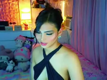 Chaturbate Sex Cam of yang_audreylone