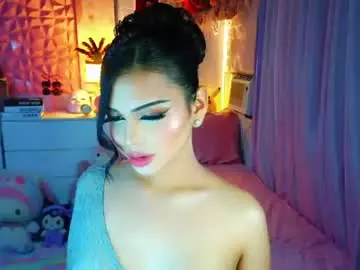 Chaturbate Adult Webcam of yang_audreylone