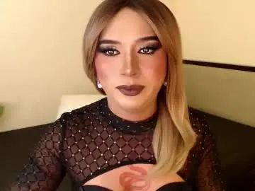 everlastingsweet69 from chaturbate