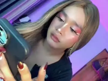 Chaturbate Free Porn Cam of maryhugecock69