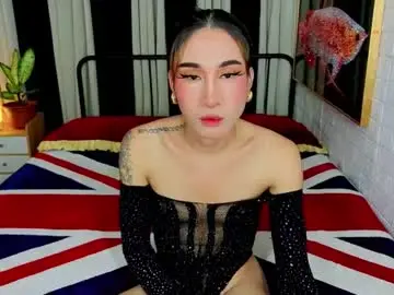 Chaturbate Adult Webcams of perfectstranger_