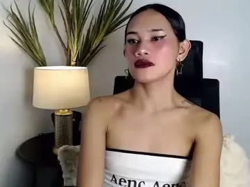 Chaturbate Free Porn Cam of cocotsgoddess