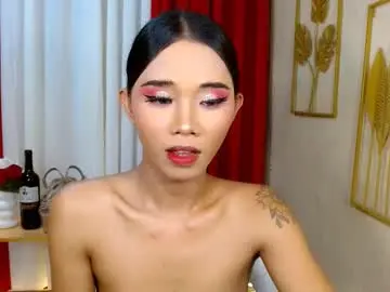 Chaturbate Nude Webcam of urcaptivatingmaria