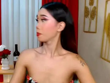Chaturbate Live Sex of urcaptivatingmaria
