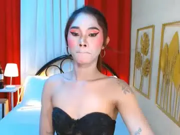 Chaturbate Nude Webcam of urcaptivatingmaria