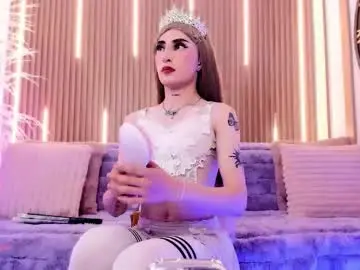 Chaturbate Nude Webcam of arianasantana