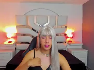 Chaturbate Private Sex Chat of asa_noir