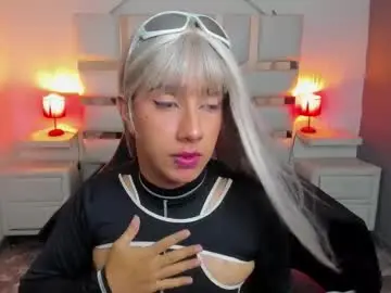 Chaturbate Live Sex Cam of asa_noir