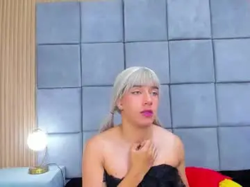 Chaturbate Free Live Porn of asa_noir