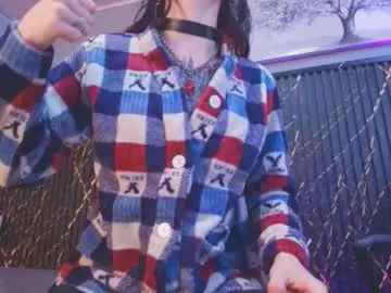 Chaturbate Best live sex cam show of bathory_vamps