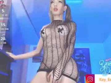 Chaturbate Live Sex Cam of exoticc_shemale