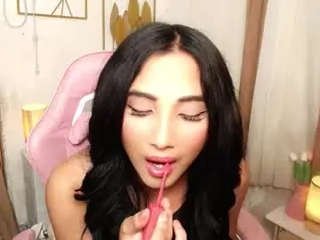 Chaturbate Sex Cam of hugeasiancockandrea