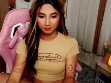 hugeasiancockandrea from chaturbate