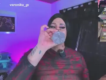 Chaturbate Adult Video Chat of veronika_foxter