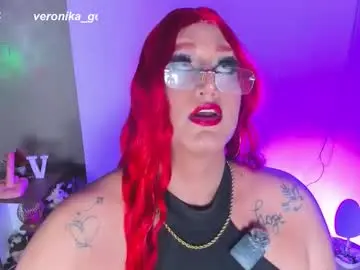 Chaturbate Nude Webcam of veronika_foxter