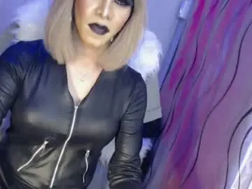 Chaturbate Adult Video Chat of cum_4youbaby