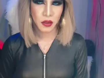 Chaturbate Adult Video Chat of cum_4youbaby