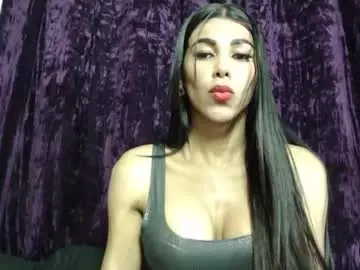 Chaturbate Nude Webcam of ebonyxprincess