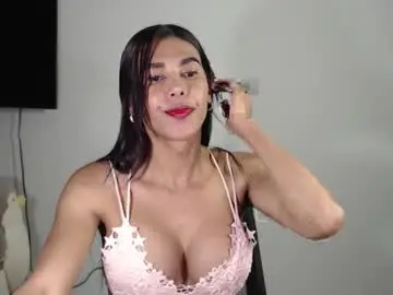 Chaturbate Adult Webcams of ebonyxprincess