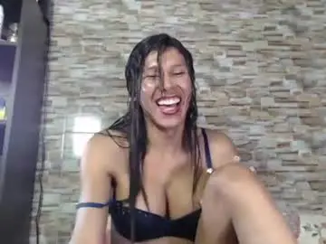 Chaturbate Adult Webcam of ebonyxprincess