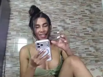 Chaturbate Sex Chat of ebonyxprincess