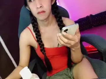 Chaturbate Adult Webcam of jasminehotcumxx