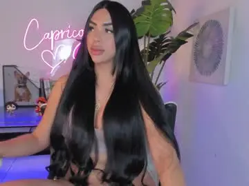 Chaturbate Nude Webcam of hasbella_saenz1