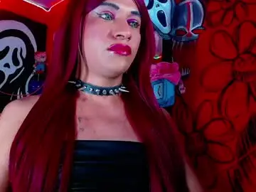 Chaturbate Live Sex Cam of hugedaneska