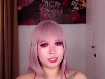 Chaturbate Live Sex Cam of adorabletsforyouxx