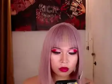 Chaturbate Live Sex of adorabletsforyouxx