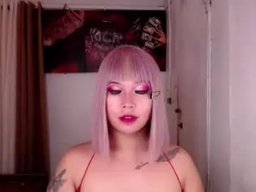 Chaturbate Free Porn Cam of adorabletsforyouxx