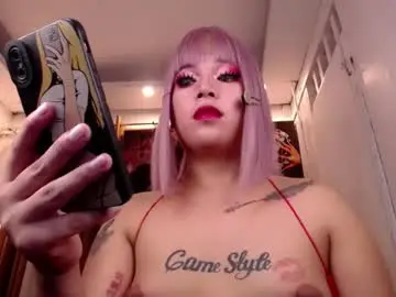 Chaturbate Watch Live Sex Cams of adorabletsforyouxx
