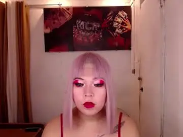 Chaturbate Adult Webcam of adorabletsforyouxx