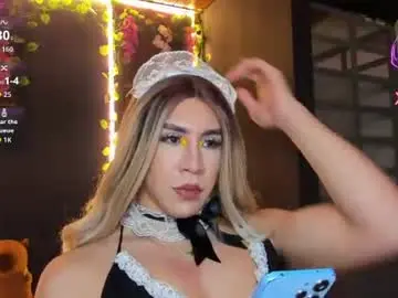 alonehazel from chaturbate