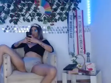 Chaturbate Free Porn Cam of david_sexymen