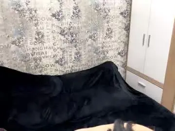 Chaturbate Adult Webcams of dodiebabikian