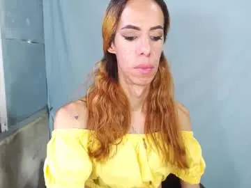 Chaturbate Sex Cam of flacats23cm