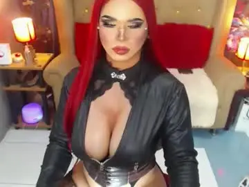 cumdisputedfia from chaturbate