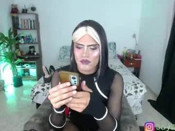 Chaturbate Adult Webcam of meganhot15