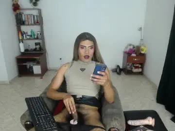 meganhot15 from chaturbate