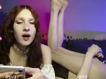 Chaturbate Free Porn Cam of yourkittysweetysya