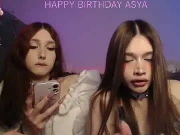 Chaturbate Adult Webcams of yourkittysweetysya