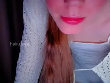 Chaturbate Private Sex Chat of hakulissa