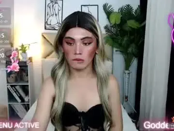 Chaturbate Best Webcam of goddess_sef