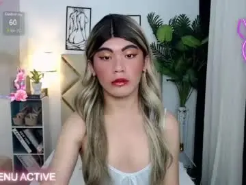 Chaturbate Private Sex Chat of goddess_sef