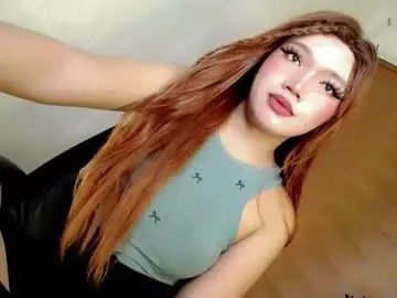 Chaturbate Nude Webcam of innocentcock69_britney