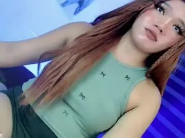 Chaturbate Free Porn Cam of innocentcock69_britney