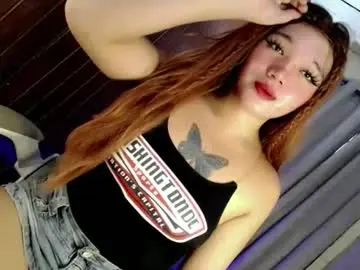 Chaturbate Private Sex Chat of innocentcock69_britney
