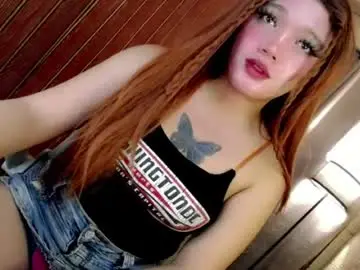 Chaturbate Sex Cam of innocentcock69_britney